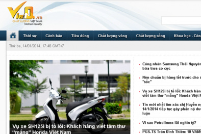Quảng cáo tương lai sẽ tập trung ở báo điện tử